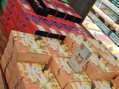 -南宋胡记(杭州河坊街店)