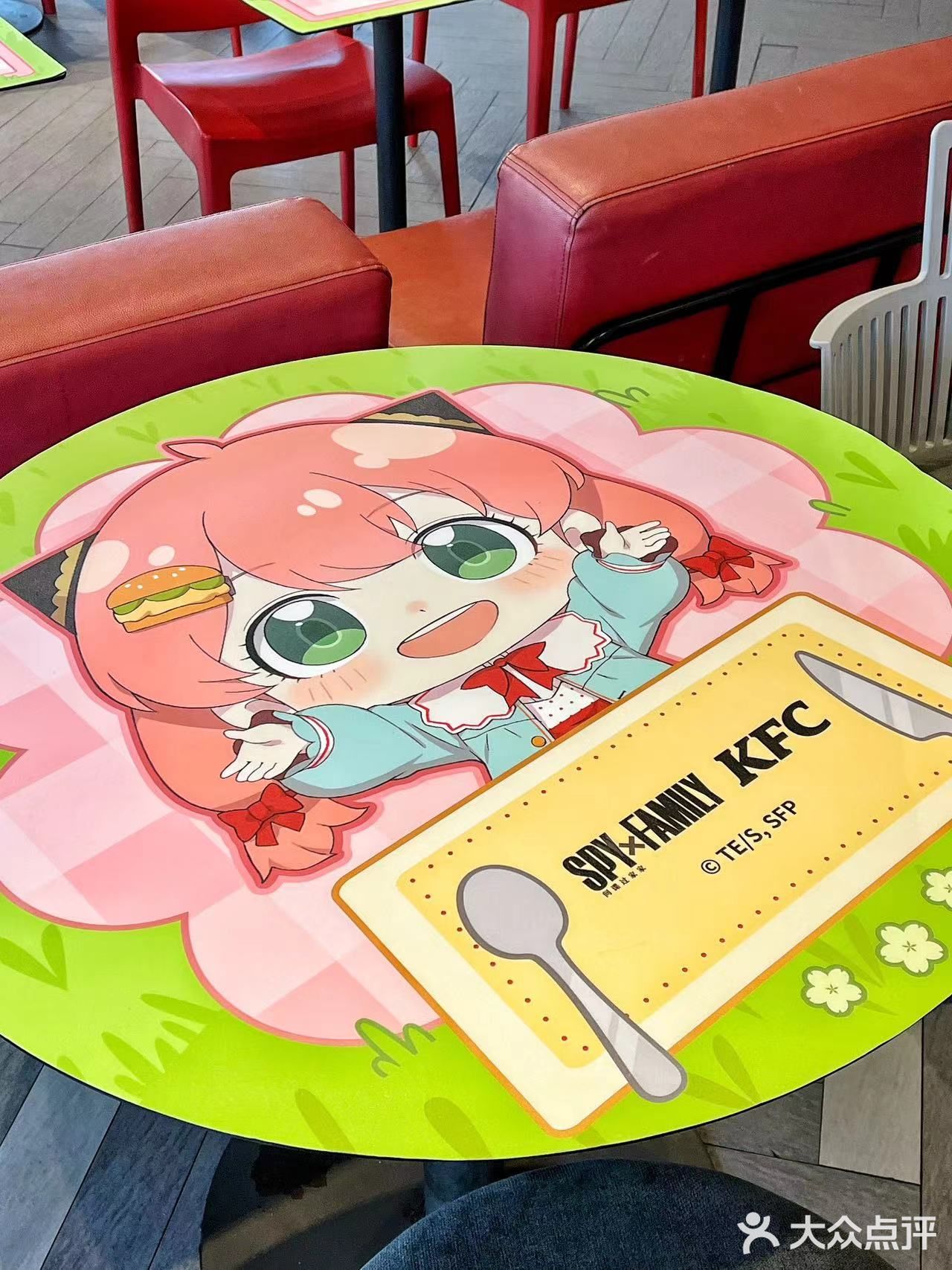 谁懂我坐在这里吃肯德基会有多开心！！！