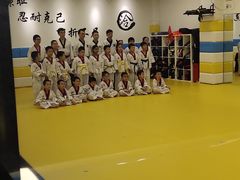 -浛道跆拳道·拳击·体适能