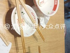 -佬干溜豌杂面·非物质文化遗产(长嘉汇店)