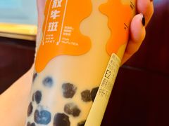 -放牛斑(中华城店)