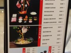 菜单-云味馆过桥米线(皇庭广场店)
