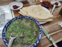 -邦均羊汤邢家老字号(中昌北路神女像南店)