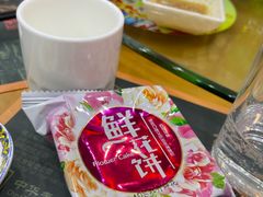 -真不同饭店(老城店)