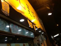 -坤记煲仔小菜(西环店)