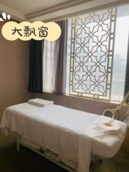 -美丽田园
