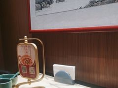 -锦府盐帮·侯宅(五棵松万达店)