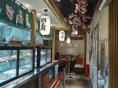 -松子料理(亮马桥店)