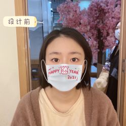 点击看大图 -久匠·纹眉纹绣半永久