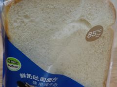-85度C(苏州平江万达店)
