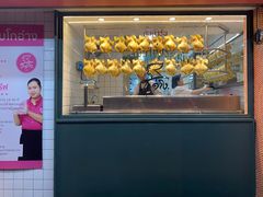 -红大哥水门鸡饭(總店)