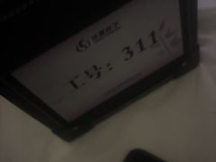 -华夏良子·足道SPA艾灸(金皇大厦店)