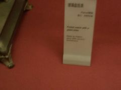 -故宫钟表馆