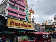 -瓦洛洛传统市场