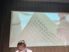 -天禧影院式足道·SPA(梅林店)