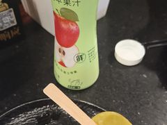 -牛New寿喜烧(闵行龙湖天街店)