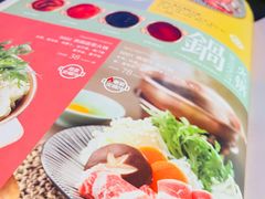 -将太无二·北美传奇寿司(荟聚购物中心西红门店)