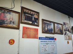 -祝幺妹火锅(裕华村总店)