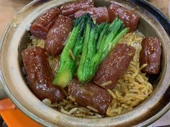 腊肠煲仔饭-坤记煲仔小菜(西环店)