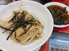 -逸桂禾面馆