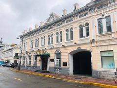 -老鼎丰(靖宇街总店)
