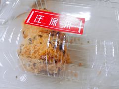 -汪保来(杭州解放路店)