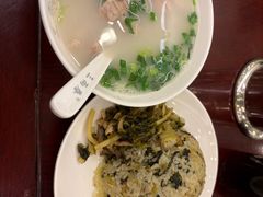 -三两春(浦三路店)