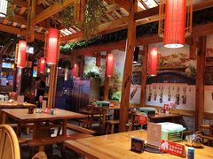 大堂-野山舂·贵州现舂酸汤牛肉(鸿通城店)