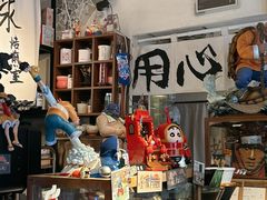 -沪水焙煎室(淡水路店)