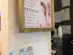 -GODIVA(港汇恒隆广场)