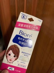 -cocokarafine可开嘉来