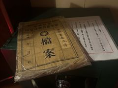 -白兔子密室(长寿路店)