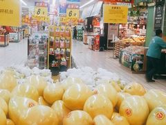 -大润发(莱州店)