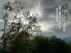-火炉山森林公园