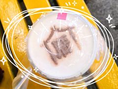 草莓小确幸-厝内小眷村(合肥华府骏苑店)