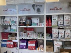 -瑞派·关忠动物医院(国瑞店)