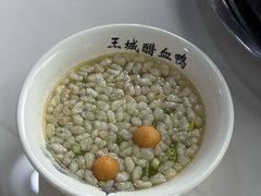 -王城醋血鸭老店