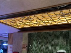 -艺水间水汇