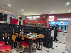 -红东阁东北菜烤肉酒馆(CROSS万象汇店)