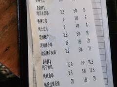 -木屋烧烤(创意园店)