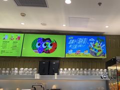 -混果汁(喜荟城店)