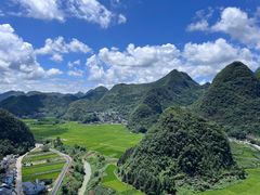 -万峰林风景区