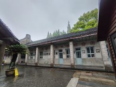 -枫泾古镇-人民公社旧址