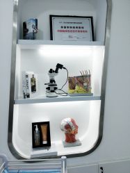 -索菲医疗整形美容