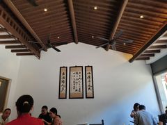 -咸亨酒店•非遗绍兴菜•中华老字号(堂吃餐厅)