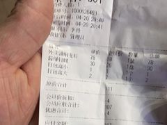 -红军龙虾(河柏街店)
