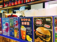 -美芝莲(钻汇广场店)