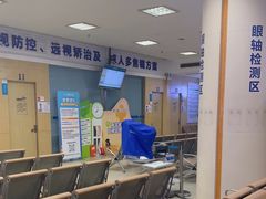 -武汉大学附属爱尔眼科医院(湖北总院)