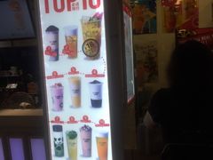 -沪上阿姨·精选茶饮(桃源友嘉购物广场店)