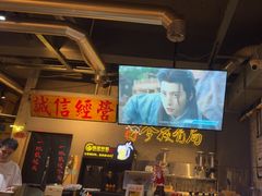 -有局·成都市井烧烤·精酿啤酒(双楠店)